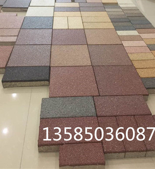 生態(tài)陶瓷透水磚海綿城市新型建材滲透防